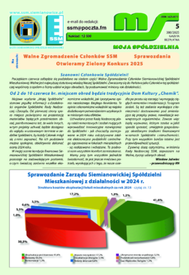 MS_05_25_12